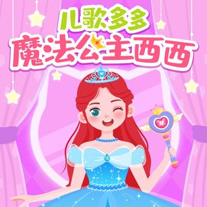 同学的妈妈张姨30出头小说
