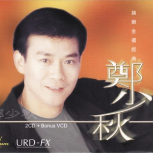 同学的妈妈张姨30出头小说
