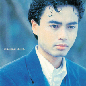 同学的妈妈张姨30出头小说
