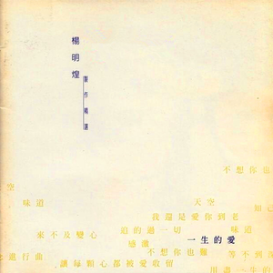 同学的妈妈张姨30出头小说
